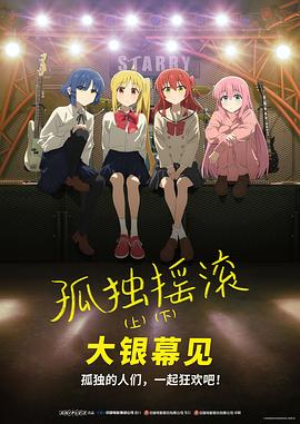 精品久久久久久国产91